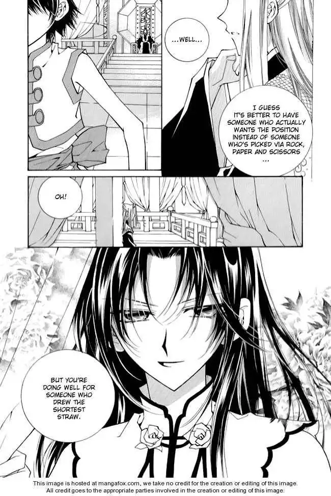 Angel Diary Chapter 12.1 8